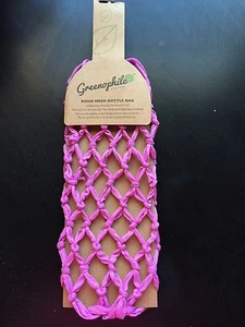 Wine Bottle Bag Boho Mesh Mauve Handmade - Picture 1 of 3