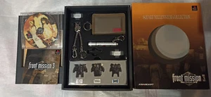 Front Mission 3 Square Millennium Collection PS1 MINT COMPLETE Muy buen estado - Imagen 1 de 6