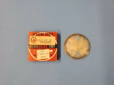 NOS YAMAHA 1969-1970 L5T 1967-1968 YL2 STD PISTON RING SET PART# 166-11601-09-00 - Image 1 of 4