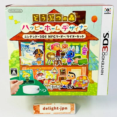 Animal Crossing Happy Home дизайнерский NFC-ридер пишущий Nintendo 3DS ЯПОНИЯ CTR-012 - Изображение 1 из 4