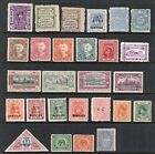 INDIA FEUDATORY STATES LARGE GROUP of *** MINT *** STAMPS
