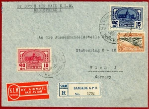 Thailand 1939, 75s on Reg Airmail Cover, Bangkok to Wien, Austria (Nazi Label) - Picture 1 of 2