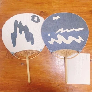 Ikko Marugame Fächer mit Berg & Welle Design, Bambus & Papier, weiß/marine - Bild 1 von 7