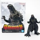 Banpresto Godzilla -1.0 Minus one Monsters Roar Attack 2023 Figure Bandai New