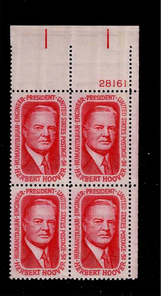 US Scott #1269, Plate Block #28161 1965 Herbert Hoover 5c FVF MNH Upper Right - Image 1 of 1