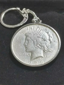 1923 PEACE SILVER DOLLAR SILVER PLATED KEY CHAIN NEW - Picture 1 of 4