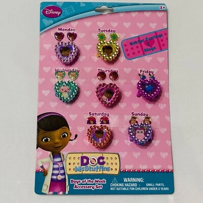 Disney Doc McStuffins Days of the week Jewelry Rings and Sticker Earrings Set - Image 1 of 4