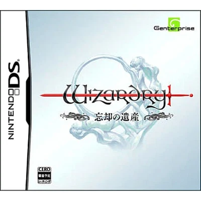 Wizardry: Legacy of Oblivion Nintendo DS NDS NTSC-J CIB - Image 1 of 4