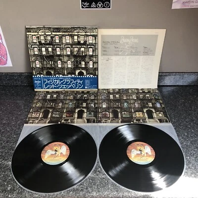 2LP VINYL LED ZEPPELIN PHYSICAL GRAFFI P-5163~4N JAPAN 1ST PRESS 1975 NM-/NM- - Image 1 of 4