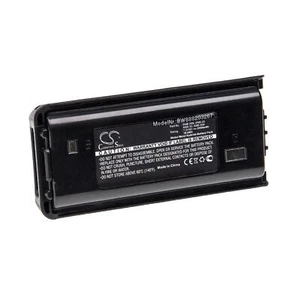 Akku für Kenwood TK-3302E3 TK-3302E TK-3301T TK-3302T Funkgerät 2500mAh - Bild 1 von 2