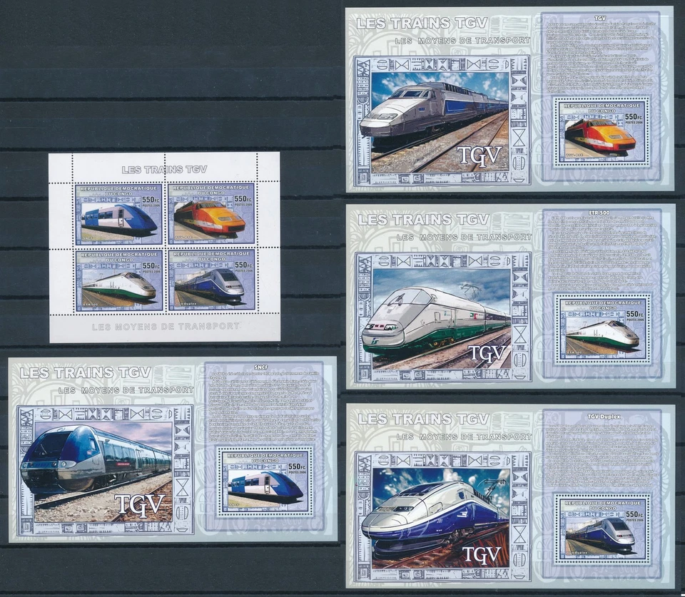 [113702] Congo Kinshasa 2006 Railway trains Eisenbahn TGV Private issue MNH - Image 1 of 1