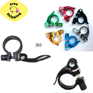 Bike Seatpost Clamp MTB Quick Release Seat Post Collar Aluminium Alloy 28.6 - Picture 1 of 20