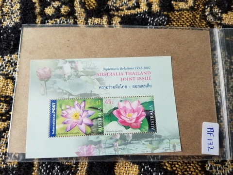 Australia - Thailand Joint Issue - Mini Sheet - 2002 - AF172 Cover