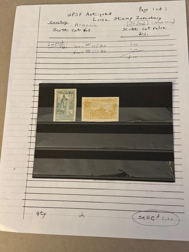 Armenia group of 2 stamps loose Scott Cat 287-288 1921 mint h imperf - Image 1 of 1