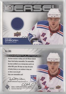 2010-11 Upper Deck UD Game Jersey Series 1 Marian Gaborik #GJ-MG