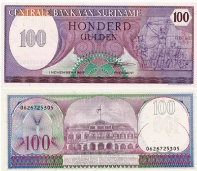 1985 Suriname 100 Gulden P-128 UNC NEW Banknote - Image 1 of 2