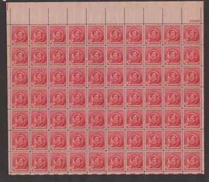 SCOTT # 885 James A. Whistler 2 Cent Mint Sheet - Picture 1 of 2