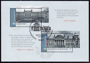 Federal Republic Block 76 Bundestag And Federal, Fd Comms Berlin - Picture 1 of 1