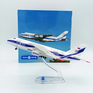 Hot! An-124 1:400 ratio Russian static aircraft display model Statue Toy Gift  - Picture 1 of 13