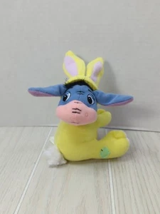 Disney Fisher Price Eeyore in yellow bunny rabbit costume Easter Plush vintage - Picture 1 of 10