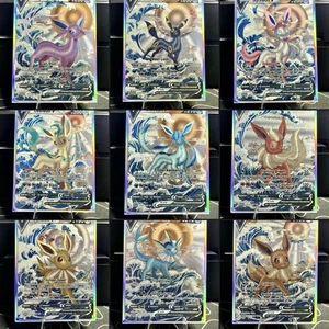 9 Card Eeveelutions Custom Fan Art Pokemon Cards ACG W/ Collector Holo Sleeves - Picture 1 of 10