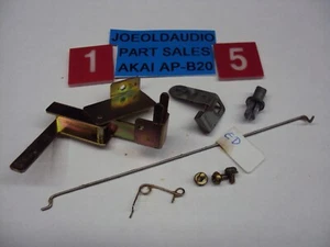 AKAI AP-B20 Turntable Speed Parts & Hardware. Parting Out AKAI AP-B20 - Picture 1 of 3