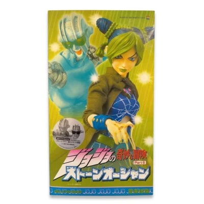 RAH Real Action Heroes JoJo's Bizarre Adventure Jolyne Cujoh Figure Medicom Toy - Image 1 of 4