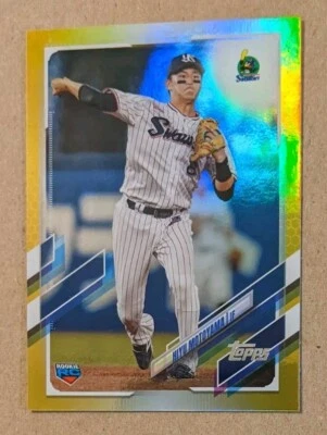 2021 TOPPS NIPPON GOLD RAINBOW #45 HIYU MOTOYAMA - Image 1 of 2