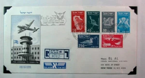 Israel Stamp FDC Scott# C1-C6 First Air Mail Issue-First Flight  1950 L700 - Picture 1 of 1
