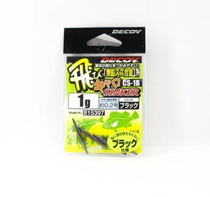 Decoy CS-1B Tobicalo Sinker Black Size 1.0 (5397) - Picture 1 of 6