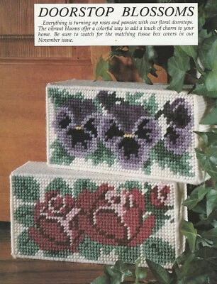 Rose & Pansy Doorstops- 8-1/4"w x 4-1/8"h x 2-1/2"d -Plastic Canvas Pattern ONLY - Image 1 of 2