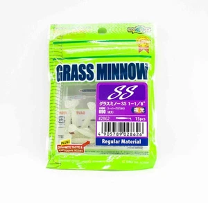 Ecogear Soft Lure Grass Minnow SS 1-1/8 Inch 15 piece per pack 090 (8626) - Picture 1 of 6