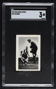 1932 Bulgaria Sport-Photos Tobacco Ricardo Zamora #92 SGC 3 - Picture 1 of 3