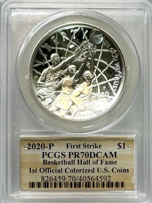 2020-P Basketball Hall of Fame $1 Colorized, PR 70 DCAM, PCGS, NR. - Image 1 of 2