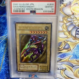 PSA10 Gaia The Fierce Knight 2000 Yu-Gi-Oh! Japanese - Picture 1 of 3