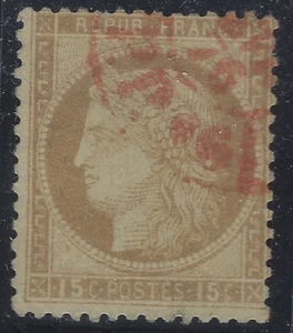 DIV-16-1-5: Roter Stempel der Drucke auf Nr. 55 Bewertung 20€ - Bild 1 von 1