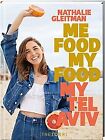 ME FOOD: MY FOOD, MY TEL AVIV by Gleitman, Nathalie | Book | condition good