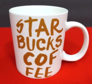 Starbucks Coffee Mug White with Gold Letters 2015 Tea Cup 12 oz - Picture 1 of 4