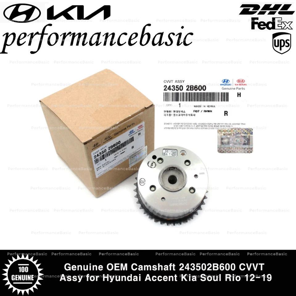 正品原始设备制造商凸轮轴 243502B600 CVVT Assy 适用于现代 Accent 起亚 Soul Rio 12-19 — 第 1/4 张图片