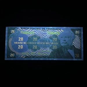 Rare 1977 Venezuelan 20 Bolivares Banknote. Green Venazuela Currency UV CU Money - Picture 1 of 5