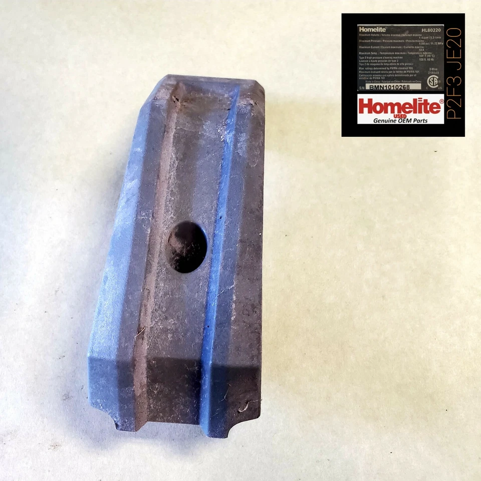 HOMELITE HL 80220 电源线支架 — 第 1/3 张图片