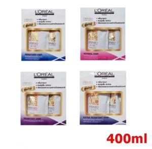 L'OREAL Pro XTenso Professional Perm Hair Straightening Neutralizer Cream Kit400 - Picture 1 of 25