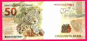 Brazil 50 Reais ND 2010 (2019) P-256 UNC (TK 17 502) - Picture 1 of 2