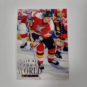1994-95 Upper Deck World Tour #556 Michael Nylander Calgary Flames - Picture 1 of 2