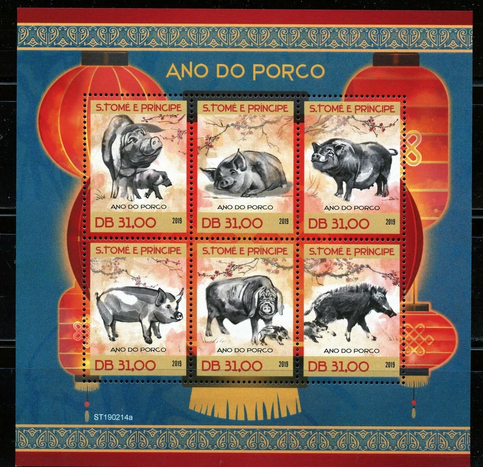 Sao Tome 2019 Année Du Cochon Feuille Premier Jour Housse - Photo 1/1