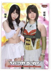 Magical Sugar Rabbits - 2022 BBM Women's Pro-Wrestling Trading Card - Picture 1 of 3