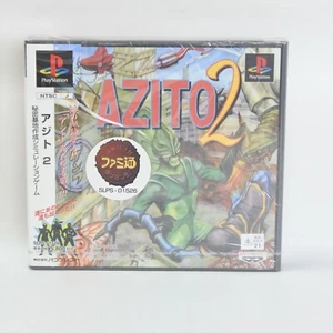 AZITO 2 Brand NEW PS1 Playstation For JP System 2005 p1 - Picture 1 of 4