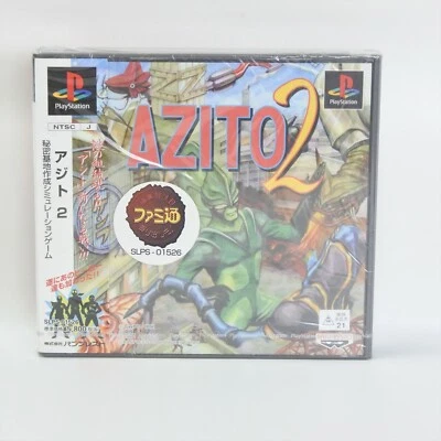 AZITO 2 Brand NEW PS1 Playstation For JP System 2005 p1 - Image 1 of 4