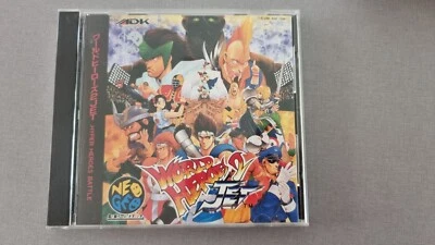 World Heroes 2 JET sur Neo geo CD  SNK Jap * TBE * + Spin Card - Photo 1/3