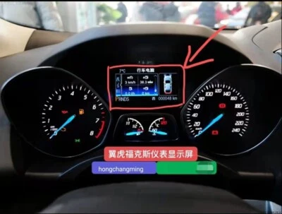 LCD Color Screen Dashboard for Ford Escape/Focus 2013-16 RGB LQ042T5DZ11 13K - Image 1 of 4